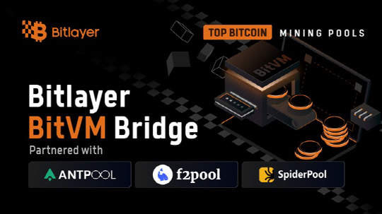 "BTC µðÆÄÀÌ Ã¹¹ß ³»µó´Ù" ºñÆ®·¹À̾î, Àü¼¼°è 40% ä±¼¾÷ü¿Í Çù·Â "BTC µðÆÄÀÌ Ã¹¹ß ³»µó´Ù" ºñÆ®·¹À̾î, Àü¼¼°è 40% ä±¼¾÷ü¿Í Çù·Â